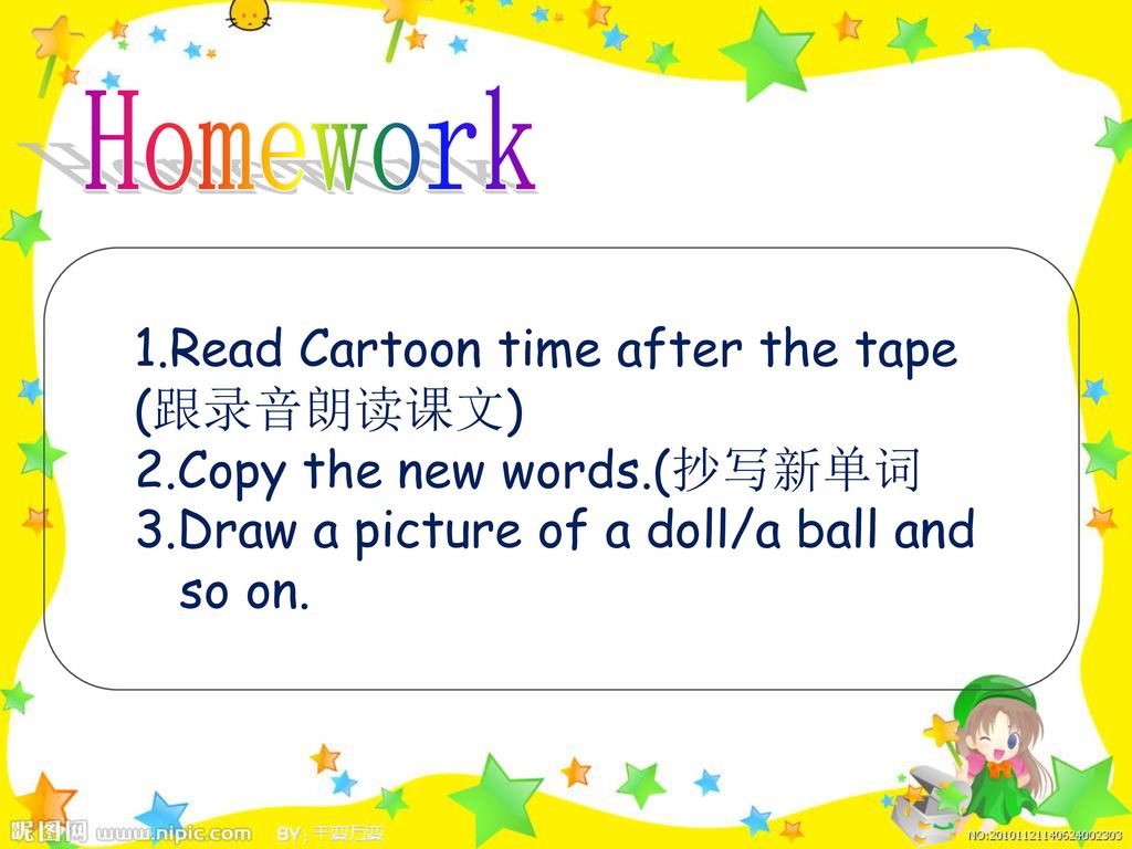 Homework 1.Read Cartoon time after the tape (跟录音朗读课文)