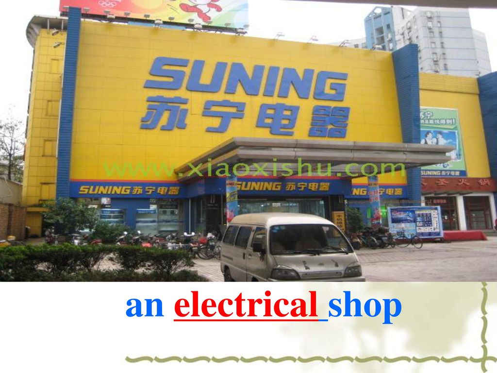 an electrical shop