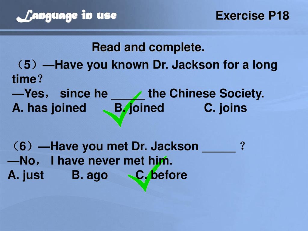 Language in use Exercise P18 Read and complete.