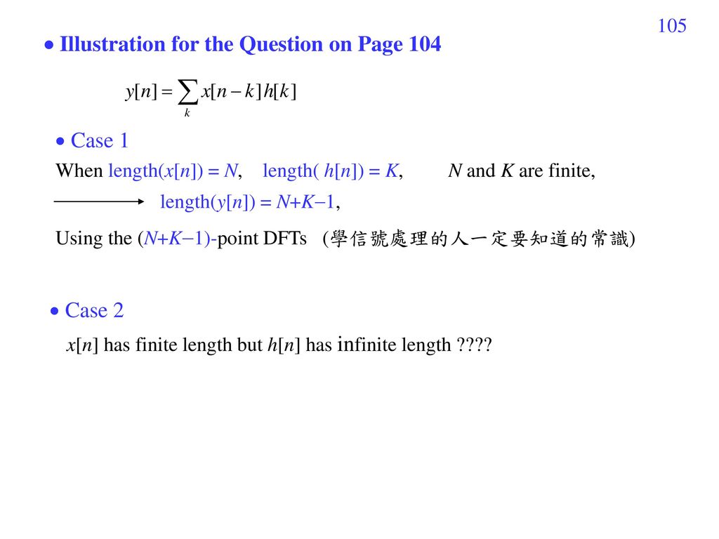  Illustration for the Question on Page 104