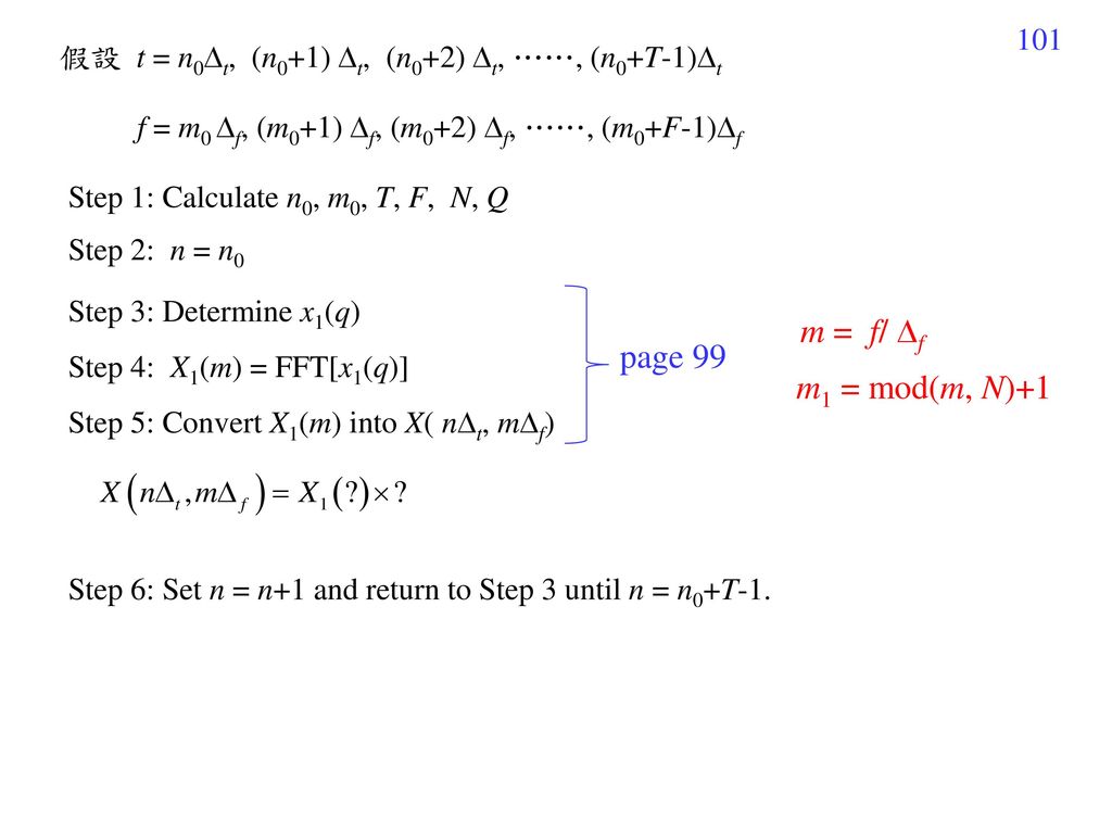 m = f/ f page 99 m1 = mod(m, N)+1