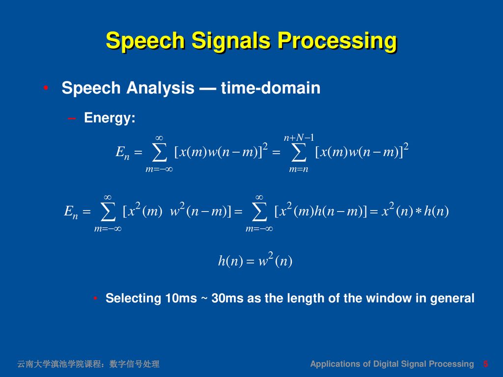 Speech Signals Processing