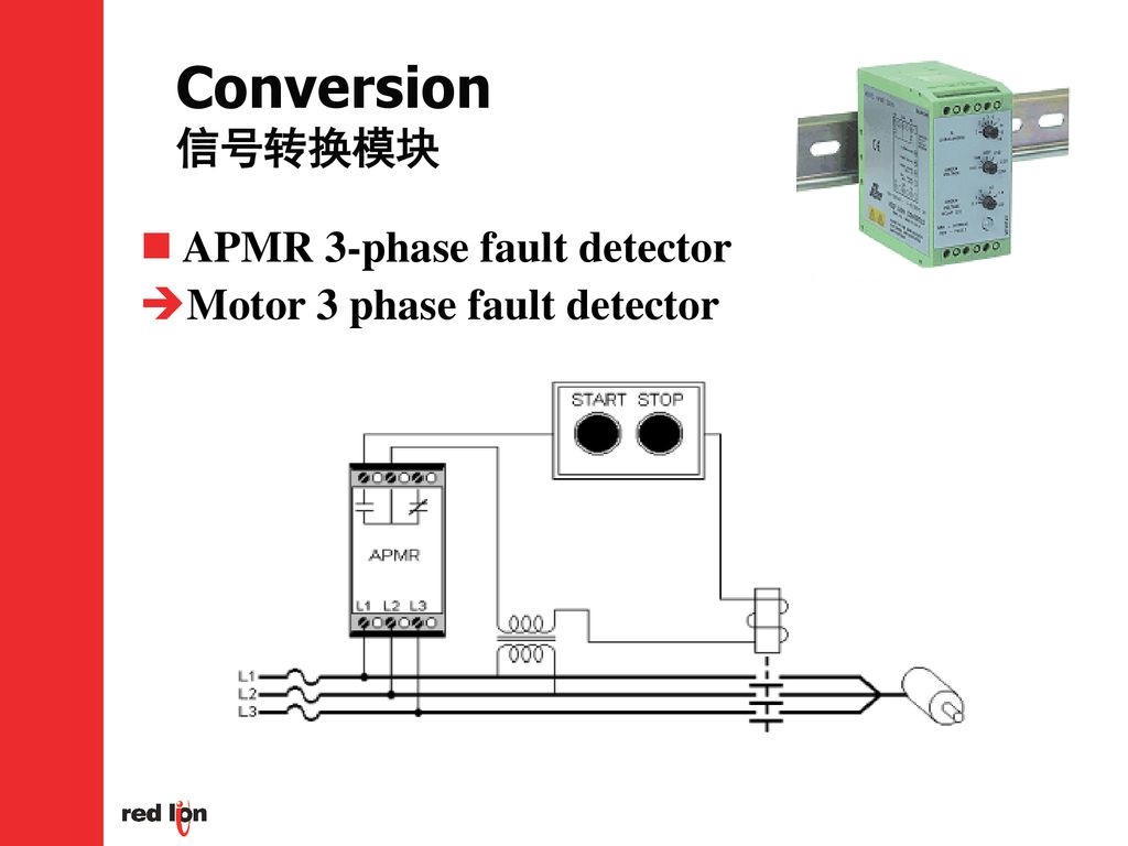 Conversion 信号转换模块 APMR 3-phase fault detector