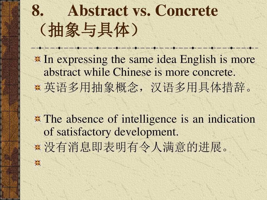 Lecture 21 Comparative Studies Ppt Download