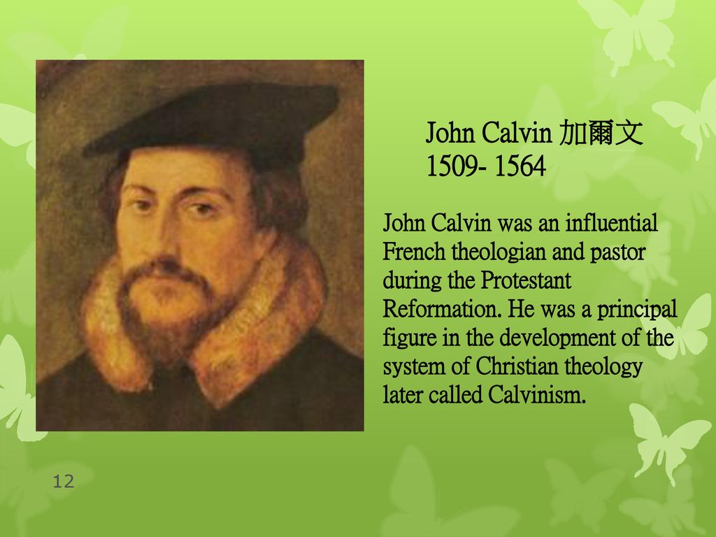 John Calvin 加爾文