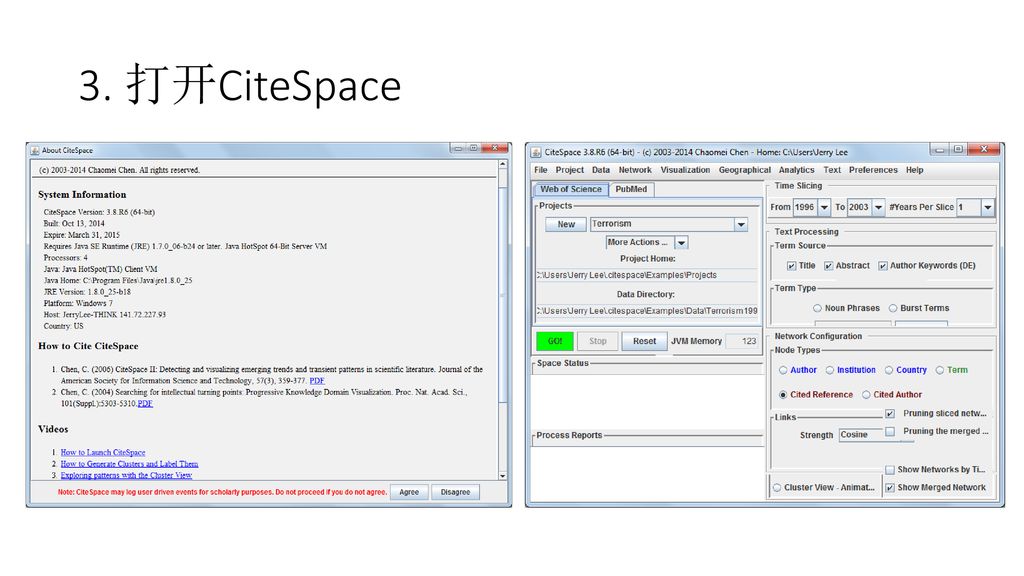 如何使用CiteSpace+Google Earth进行文献的地理可视化 - Ppt Download