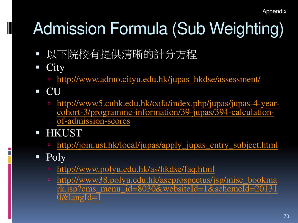 HTShum 2015 HKDSE放榜提點 中六DSE HKDSE放榜提點. - ppt download