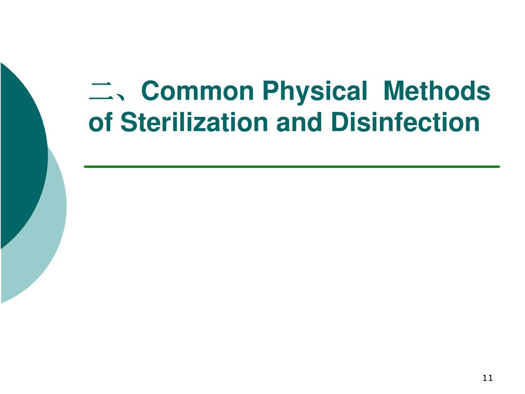 Cleaning Disinfection Sterilization - Ppt Download