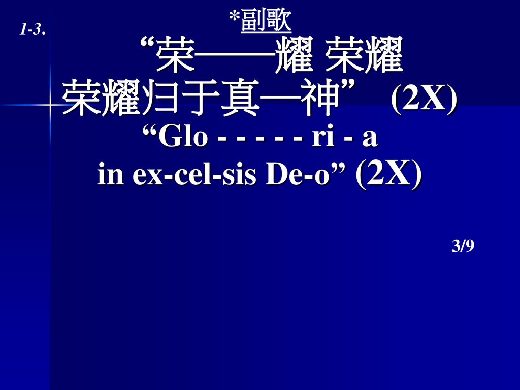 荣耀绽放，谢幕高歌：奥运会闭幕直播，传递体育精神