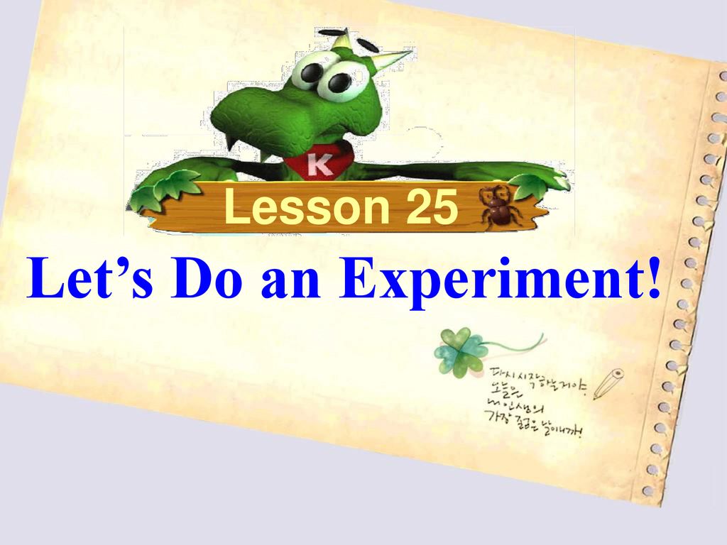 do an experiment synonym