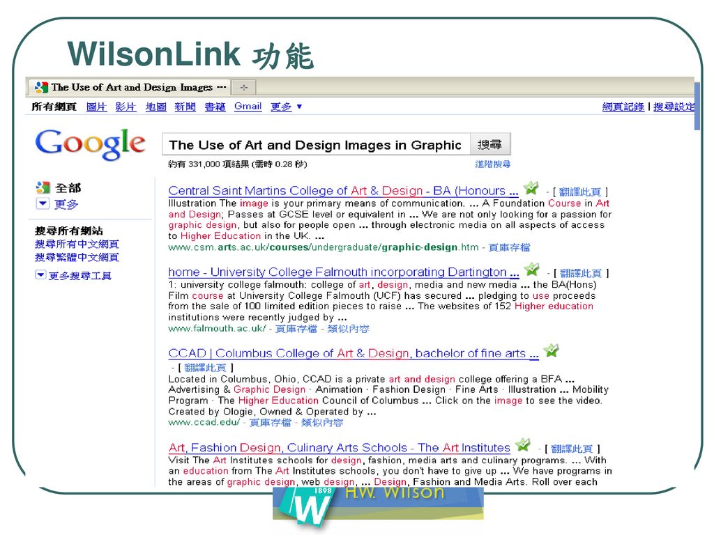 WilsonWeb- OmniFile Full Text Select - Ppt Download