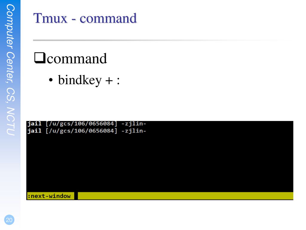 Tmux Wengyc. - Ppt Download