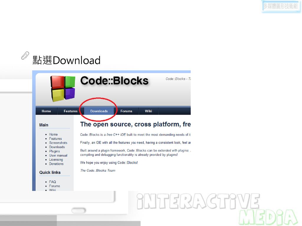 code blocks free download