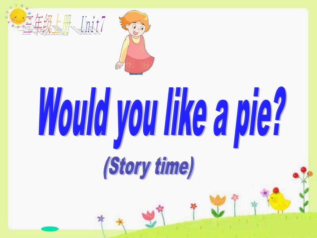 Would You Like A Pie? (Story Time) - Ppt Download